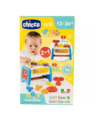 Chicco Dəzgah / 00010062000000