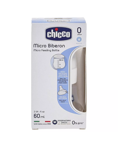 Qidalandırıcı Chicco 00070701300000 (60 ml)