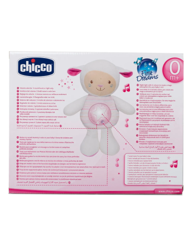 Musiqili oyuncaq Chicco Lullaby Sheep 00009090100000