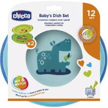 Uşaq üçün boşqab dəsti Chicco 00016002200000
