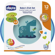 Uşaq üçün boşqab dəsti Chicco 00016002200000
