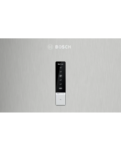 Soyuducu Bosch KDN43VL20U