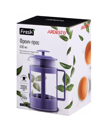 Frenc press Ardesto 800ml Purple AR1008LF