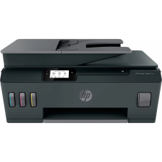 Printer HP Smart Tank 530 Wireless All-İn-One