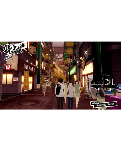 Disk PlayStation 5 (Persona 5 Royal )