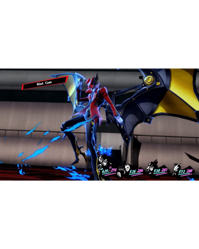 Disk PlayStation 5 (Persona 5 Royal )