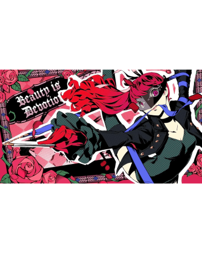 Disk PlayStation 5 (Persona 5 Royal )