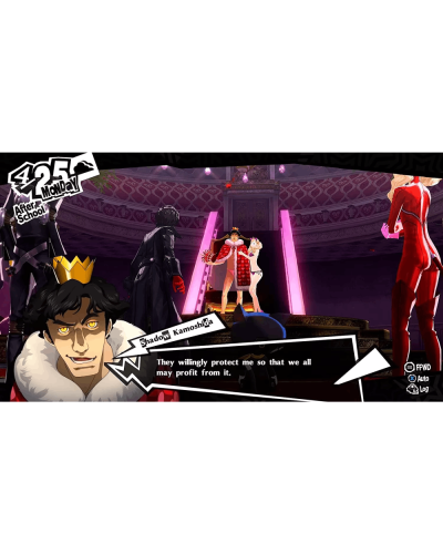 Disk PlayStation 5 (Persona 5 Royal )