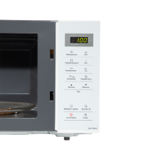 Mikrodalğalı soba Panasonic NN-ST34HWZPE