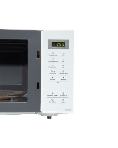 Mikrodalğalı soba Panasonic NN-ST34HWZPE