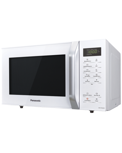 Mikrodalğalı soba Panasonic NN-ST34HWZPE