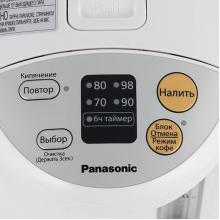 Termopot Panasonic NC-EG4000WTS