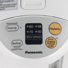 Termopot Panasonic NC-EG4000WTS