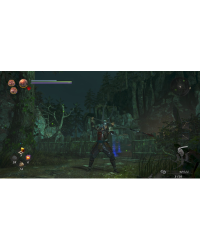 Disk PlayStation 5 (Nioh Collection)
