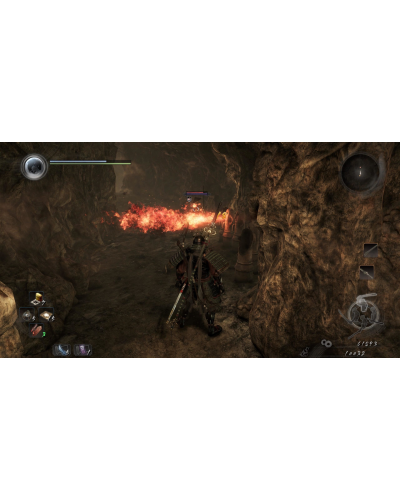 Disk PlayStation 5 (Nioh Collection)