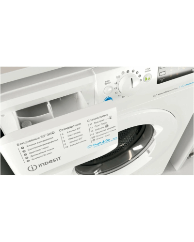Paltaryuyan Indesit BWSE 61051 WWV RU