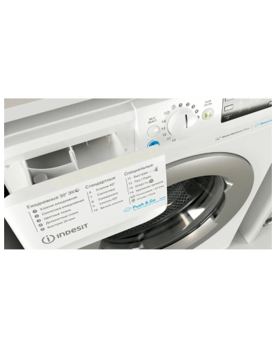 Paltaryuyan Indesit BWSE 71252X WSV RU