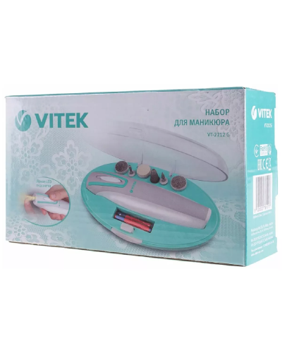Manikür və pedikür dəsti VİTEK VT-2212