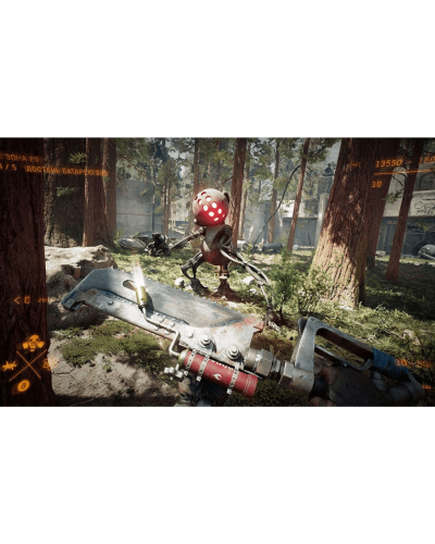Disk PlayStation 5 Atomic Heart