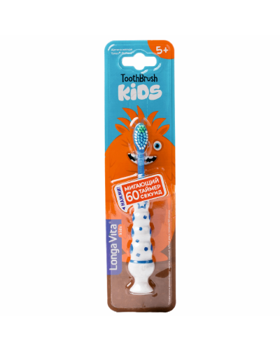 Uşaq diş fırçası Longa Vita 5-10+ F-32S 643540737229 mavi