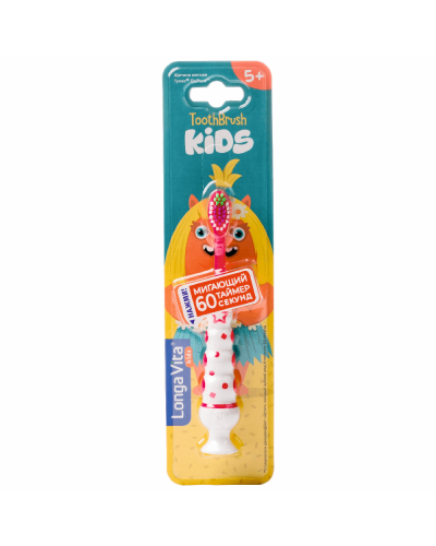 Uşaq diş fırçası Longa Vita 5-10+ F-32S 643540737229 çəhrayı
