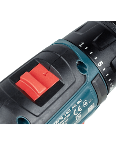 Drel-şurup bağlayan Bosch GSR 18V-50 (Case+2x2.0)