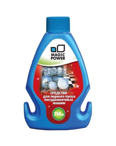 Qabyuyan  maşının ilk işə salınması üçün vasitə Magic Power MP-846