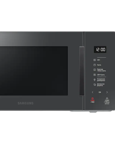 Mikrodalğalı soba Samsung MG23T5018AC/BW