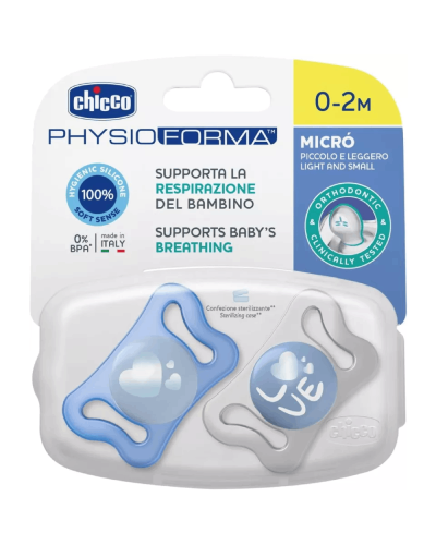 Əmzik Chicco Physio 2 ədəd 00075126210000