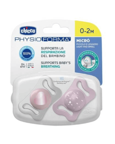 Əmzik Chicco Physio 2 ədəd 00075126110000
