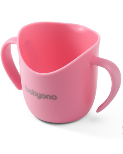 BabyOno fincan 1463/04