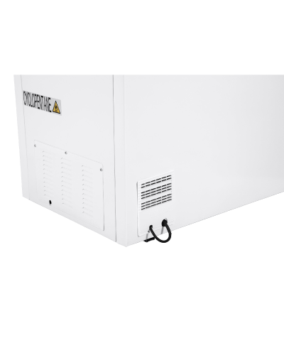 Dondurucu Ardesto FRM-145ECM