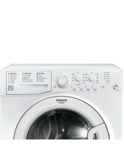 Paltaryuyan Hotpoint VMSL 601 W