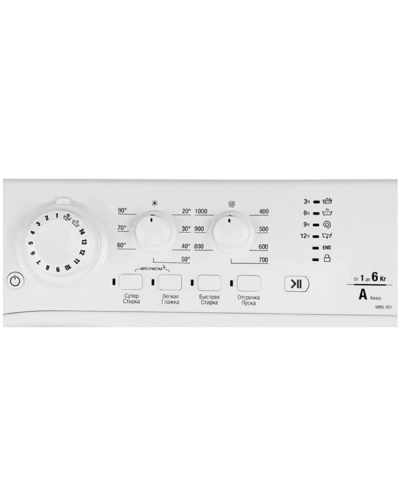 Paltaryuyan Hotpoint VMSL 601 W
