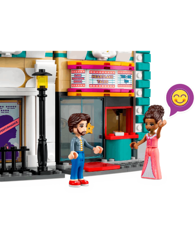 LEGO Friends Andrea's Theater School 41714 / 5702017154138