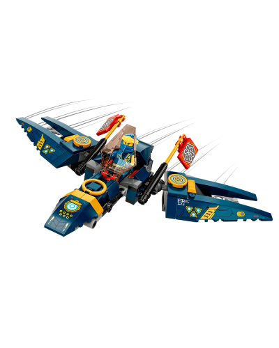 LEGO Ninjago Ultra Combined Ninja Mech 71765 / 5702017151625