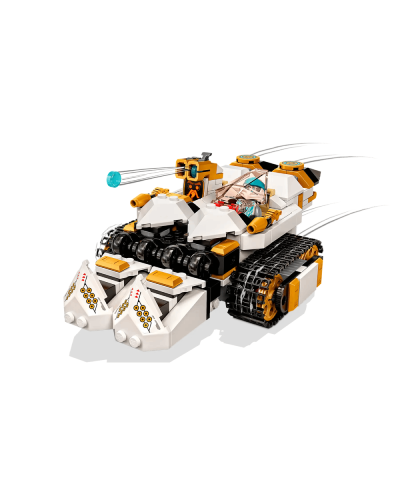 LEGO Ninjago Ultra Combined Ninja Mech 71765 / 5702017151625