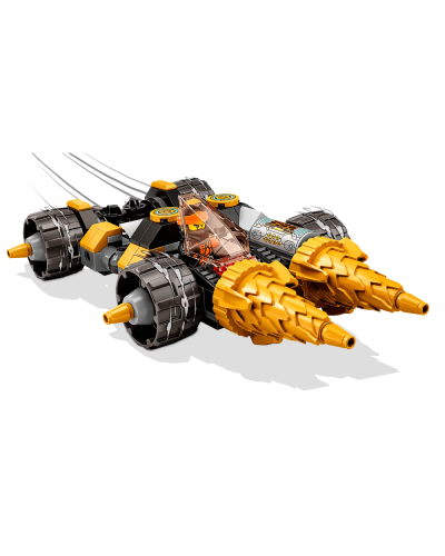 LEGO Ninjago Ultra Combined Ninja Mech 71765 / 5702017151625