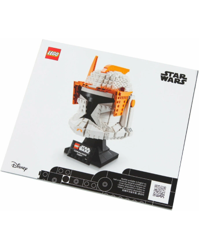 LEGO Star Wars Clone Commander Cody Helmet 75350