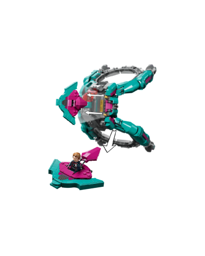 LEGO Marvel The New Guardians Ship 76255 / 5702017419725