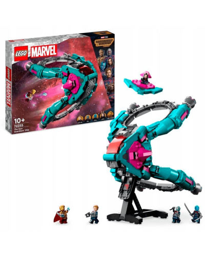 LEGO Marvel The New Guardians Ship 76255 / 5702017419725