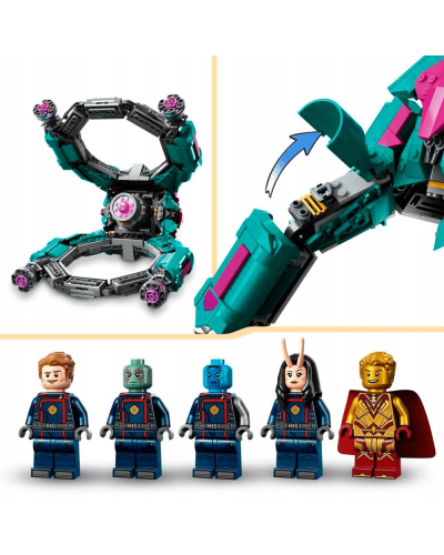 LEGO Marvel The New Guardians Ship 76255 / 5702017419725