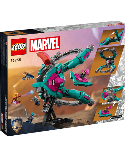 LEGO Marvel The New Guardians Ship 76255 / 5702017419725
