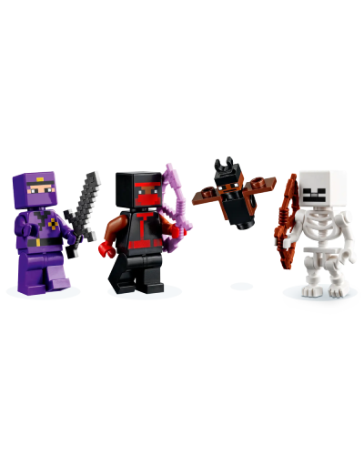 LEGO Minecraft The Training Grounds 21183 / 5702017156613