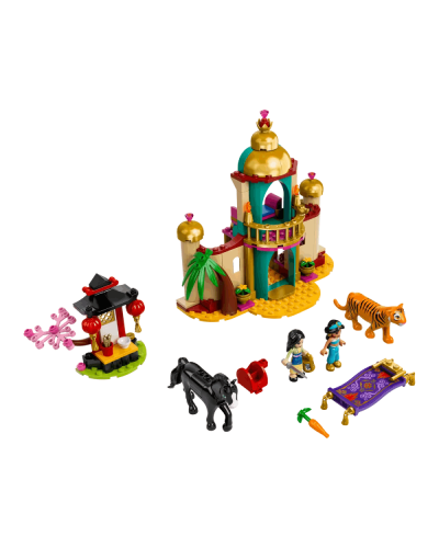 LEGO Disney Jasmine and Mulan Adventure / 43208