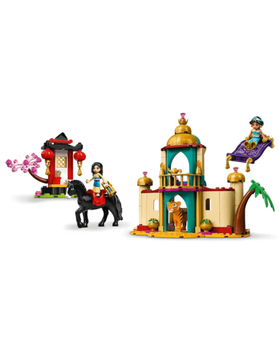LEGO Disney Jasmine and Mulan Adventure / 43208
