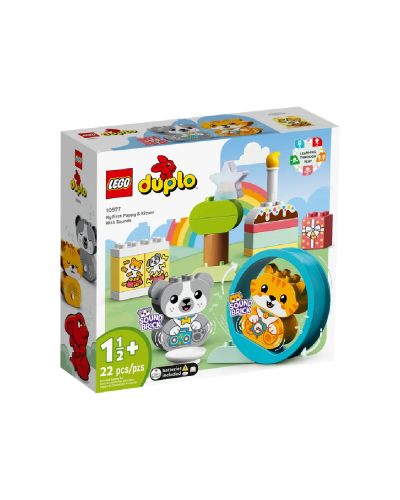 LEGO Duplo My First Puppy & Kitten With Sounds 10977 / 5702017153612