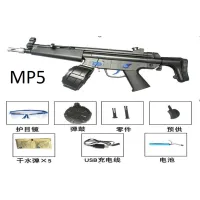 Игрушечный Автомат MP5 Drum Металлический Механизм
