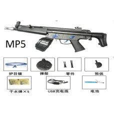 Игрушечный Автомат MP5 Drum Металлический Механизм