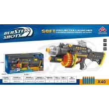 Игрушечный Набор Nerf – с Биноклем, 40 Пуль